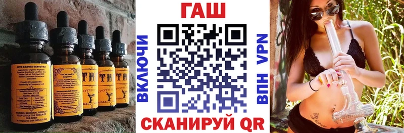 цена   Верхоянск  Еда ТГК марихуана 