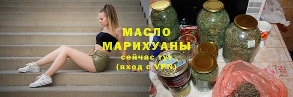 гидропоника Абинск