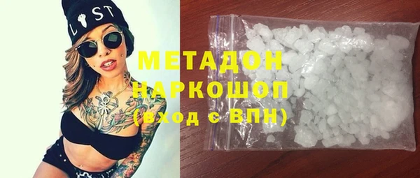 гидропоника Абинск