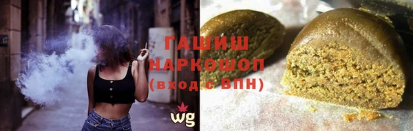 дмт Алзамай
