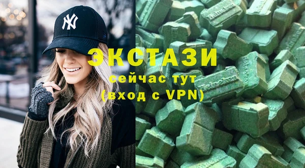 mix Абдулино
