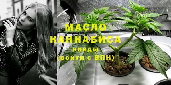 mix Абдулино