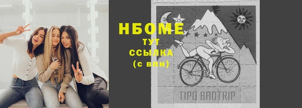 mix Абдулино