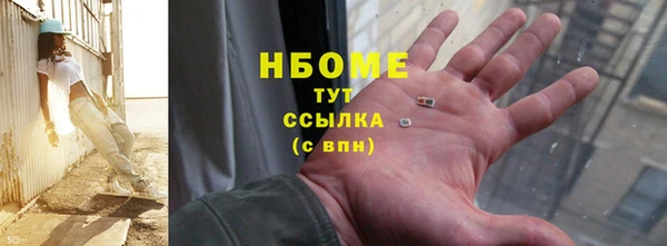 дмт Алзамай