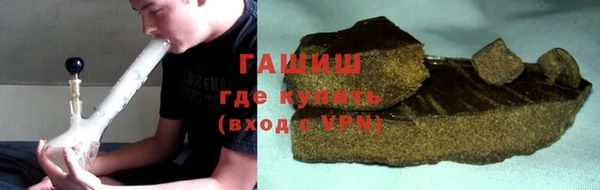 гидропоника Абинск