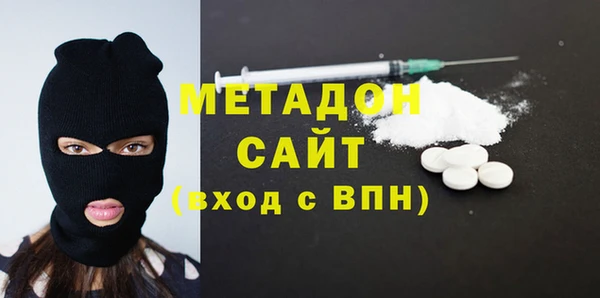 mix Абдулино