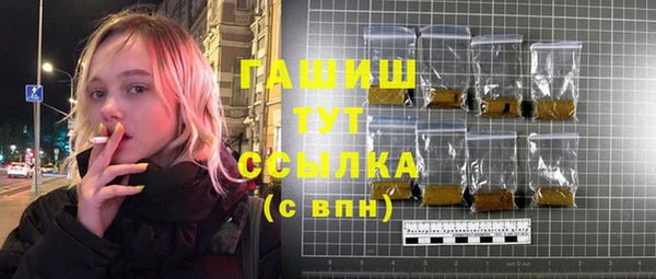 гидропоника Абинск