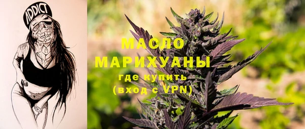 гидропоника Абинск