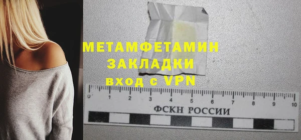 mix Абдулино