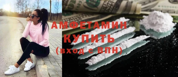 гидропоника Абинск