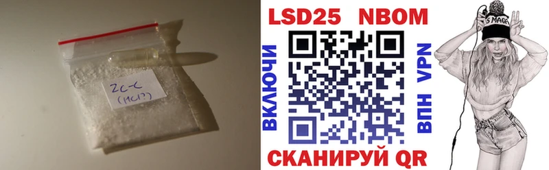 закладки  Верхоянск  ЛСД экстази ecstasy 